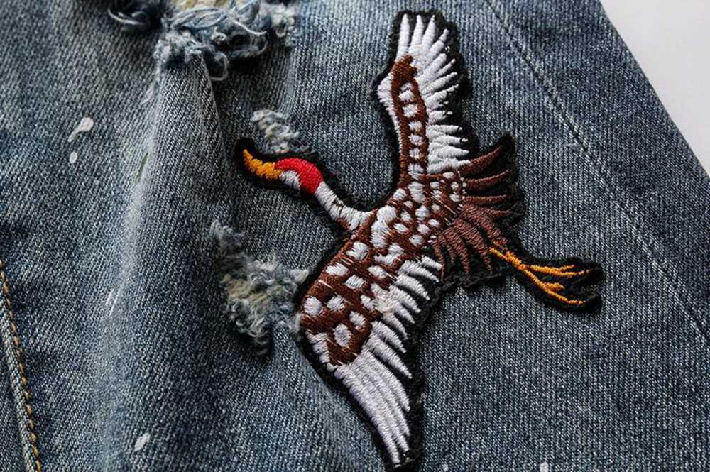 Amiri jeans
